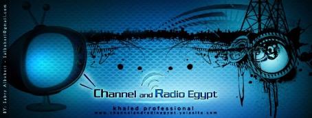 khaled professional 
